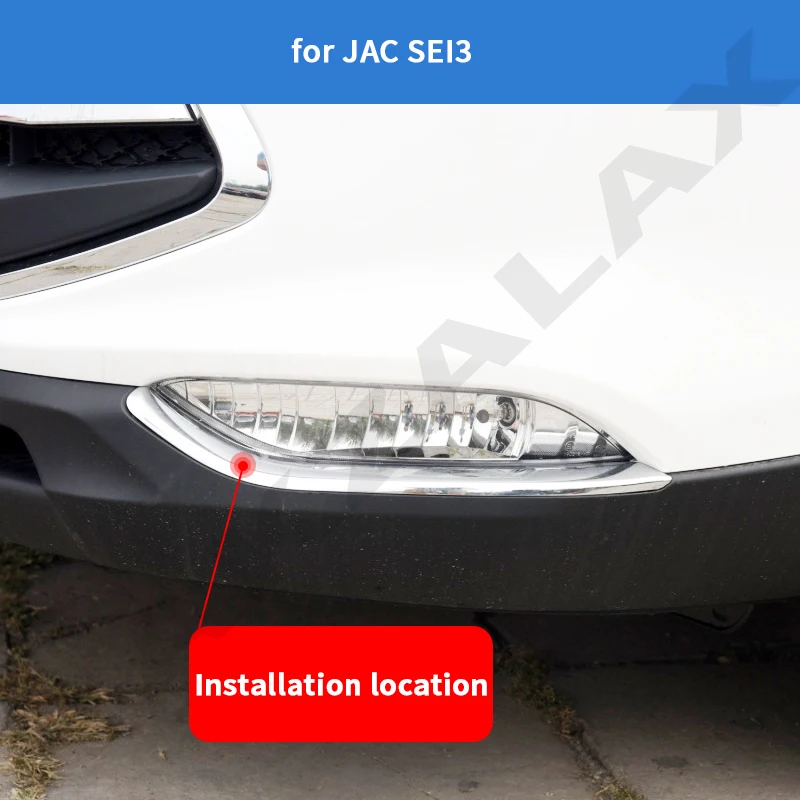 Genuine Fog Lamp Bright Strip Front Bumper Trim Chromium Styling Electroplate Protect Fog Light for JAC SEI3 2803114U221G