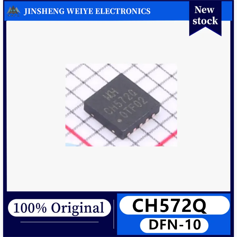 (10/50 pieces) CH572Q DFN-10 Bluetooth headset chip brand new original in stock
