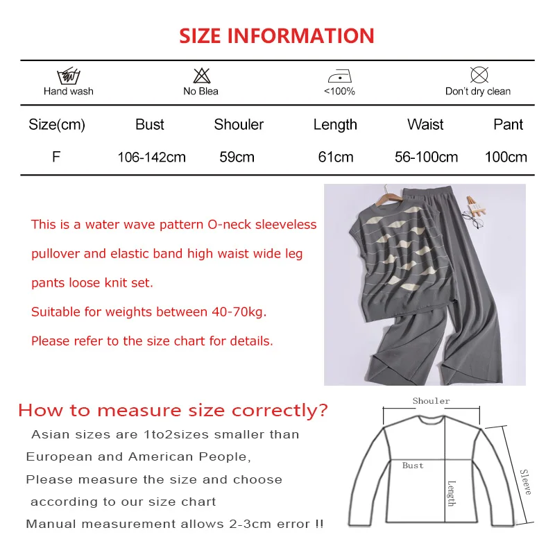 Women New Lazy Style Loose Knit Two-piece Set O-Neck Sleeveless Water Wave Pattern Top+Elastic High Waist Wide Leg Pants Summer