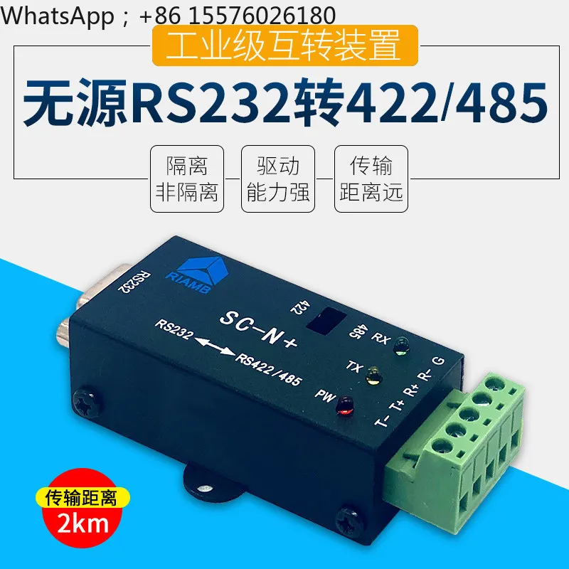 RS232 To RS422/485 Converter Module with Isolated Serial Port Bidirectional Passive Metal Shell Industrial Grade SC-N