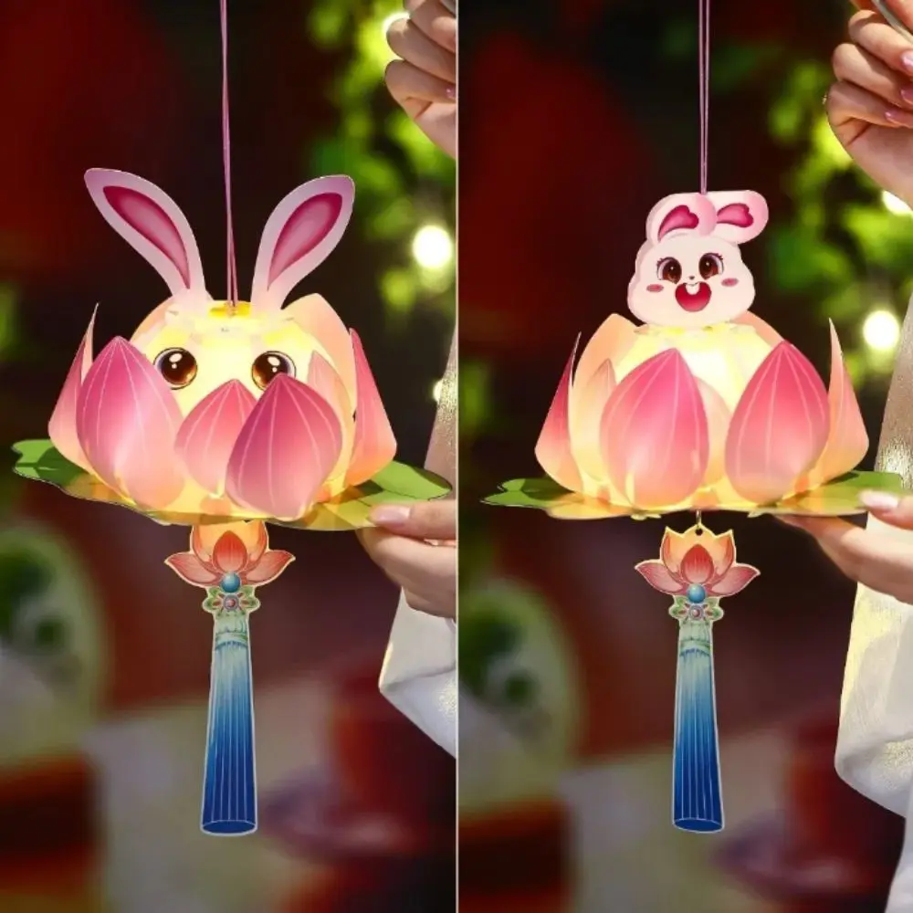 Creative Lightweight LED Light Lanterns Handheld Glowing Flower Lantern Material Package Paper Lantern Party Atmosphere