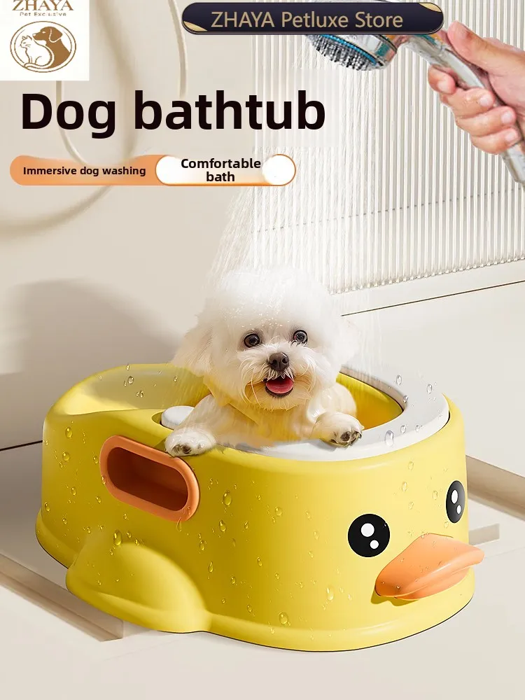zhaya-anti-tilt-pet-bath-tub-duck-shape-small-dog-cat-bathtub-basin-with-non-slip-base-for-home-grooming