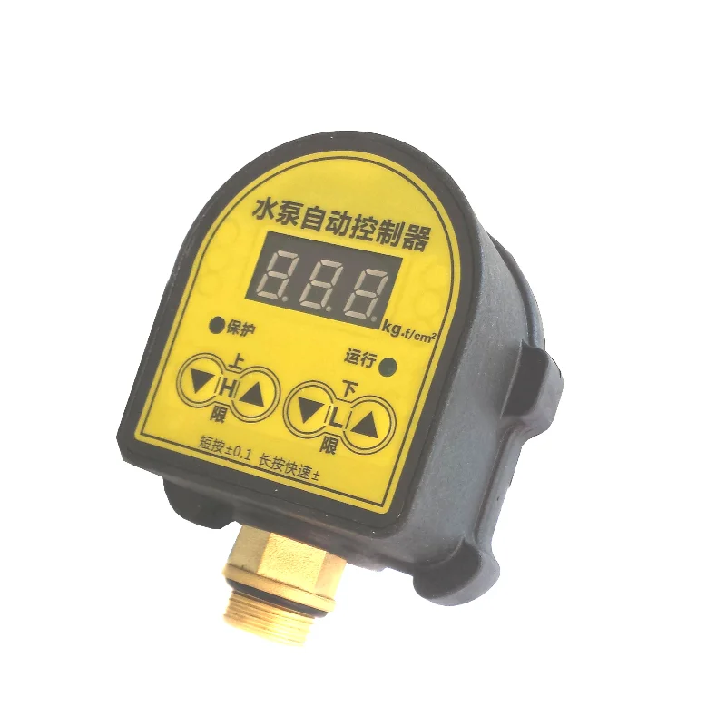 

Intelligent automatic water pump digital pressure switch controller