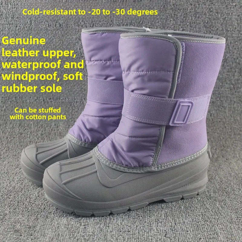 

Warm Fce Lined Mid-Calf Waterproof Windproof Leather Snow Boots for Kids Outdoor Cold Resistant Anti-Slip Parent-Child Boots