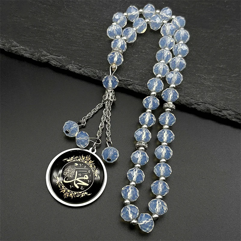 الفولاذ المقاوم للصدأ العربية مسلم الإسلام القرآن الله الزجاج سيارة قلادة الذهب اللون زهرة محمد سبحة صلاة تميمة مجوهرات هدية