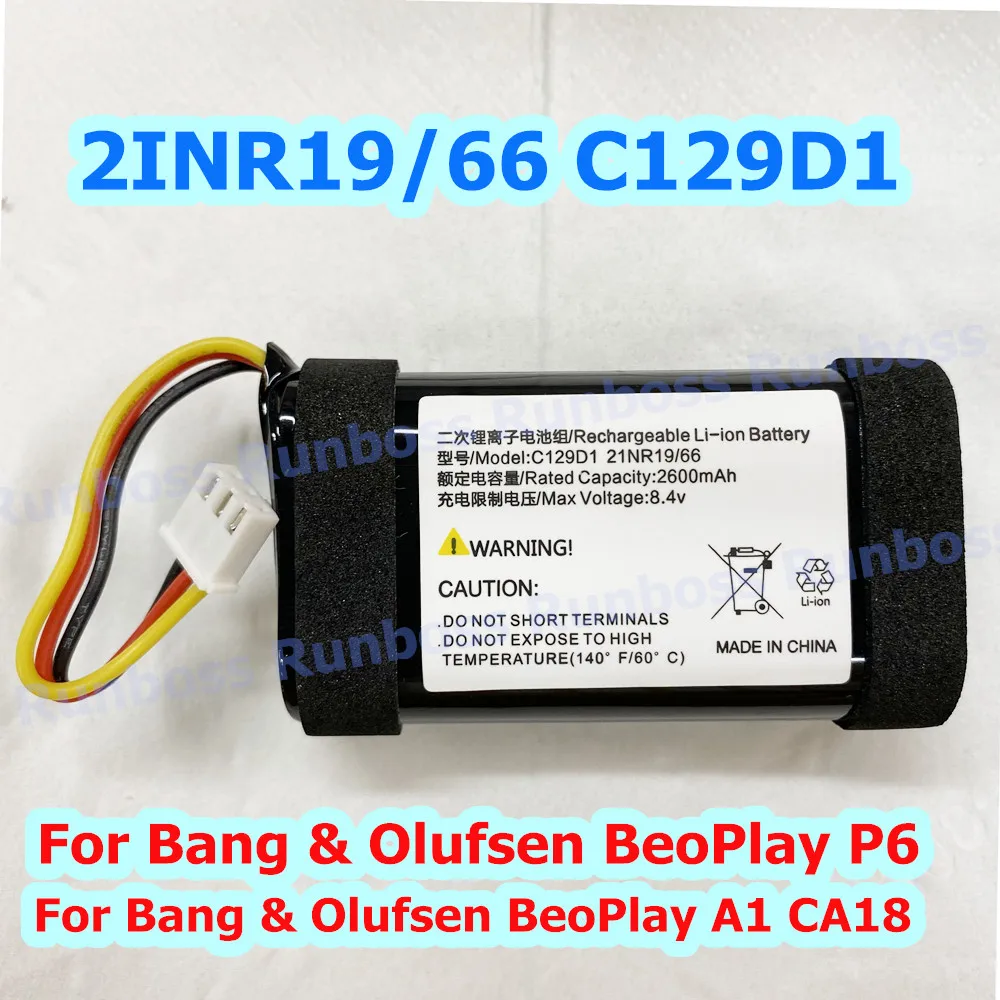 New 2600mAh Speaker Player Battery 2INR19/66 C129D1 8.4V For Bang & Olufsen BeoPlay P6 A1 CA18