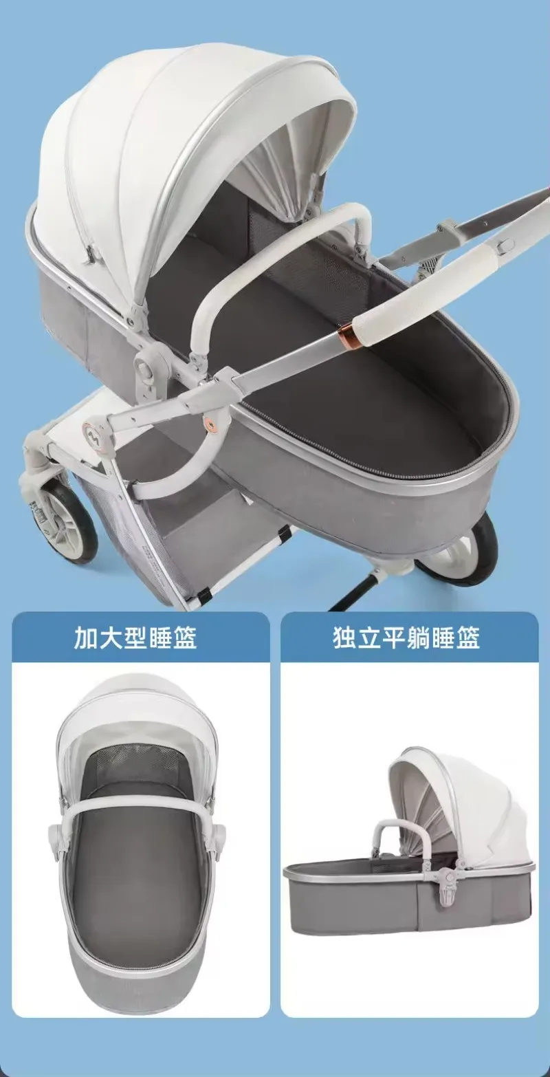 Fast Delivery Factory Wholesale 3 in 1 Baby Stroller Pram carrinho de bebe 3 em 1 passeio infantil