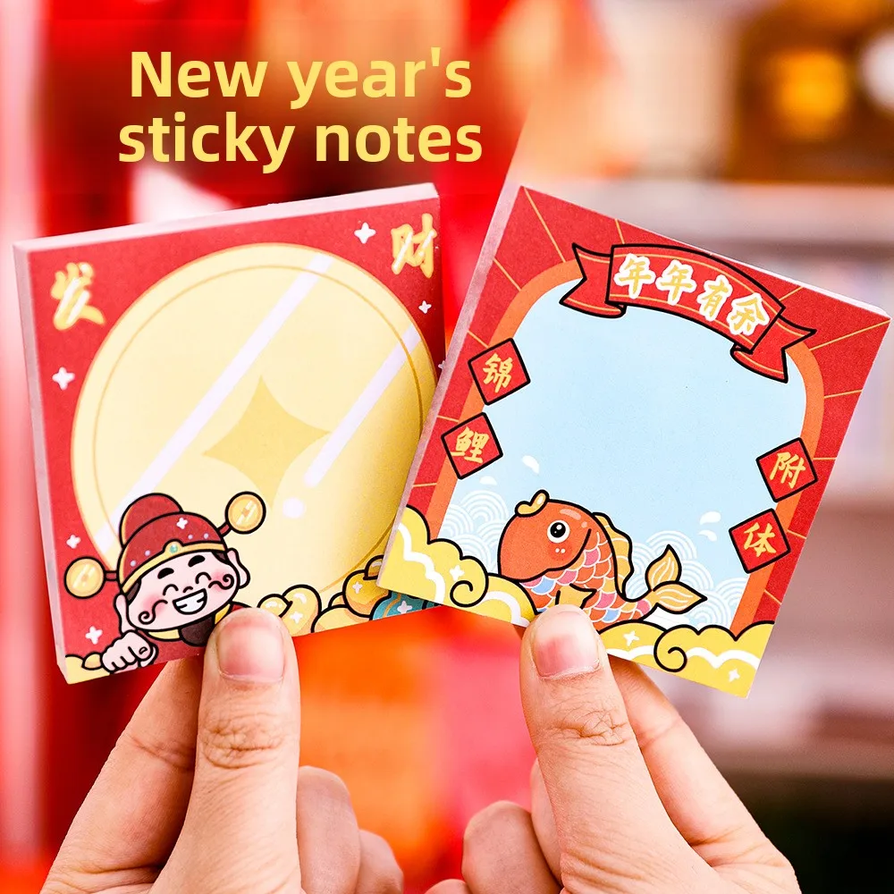 

20 шт. 8*8 см, 50 листов, новогодние блокноты для заметок, праздничная липкая бумага для заметок, наклейки N раз, классные подарки, студенческие канцелярские принадлежности
