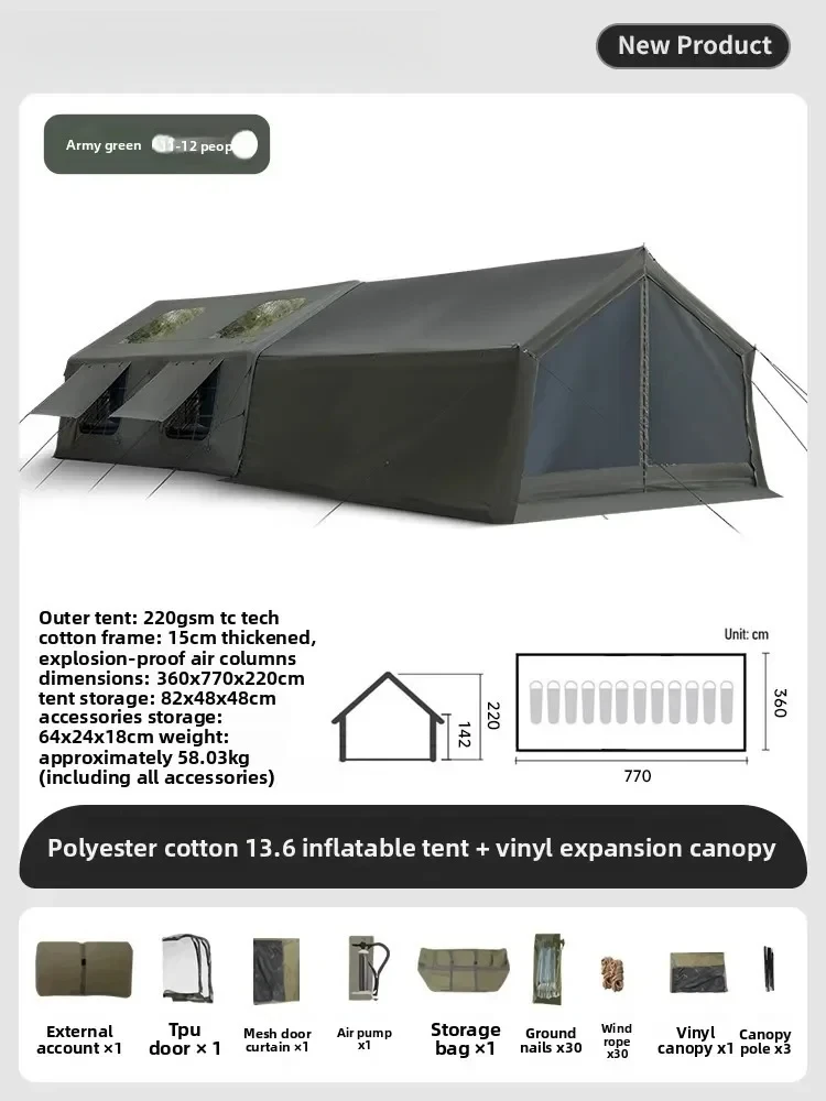 PrimeSelect High Quality Army Green Automatic Inflatle Cotton Tent Winter Warm Canopy Outdoor Camping Overnight Equipment