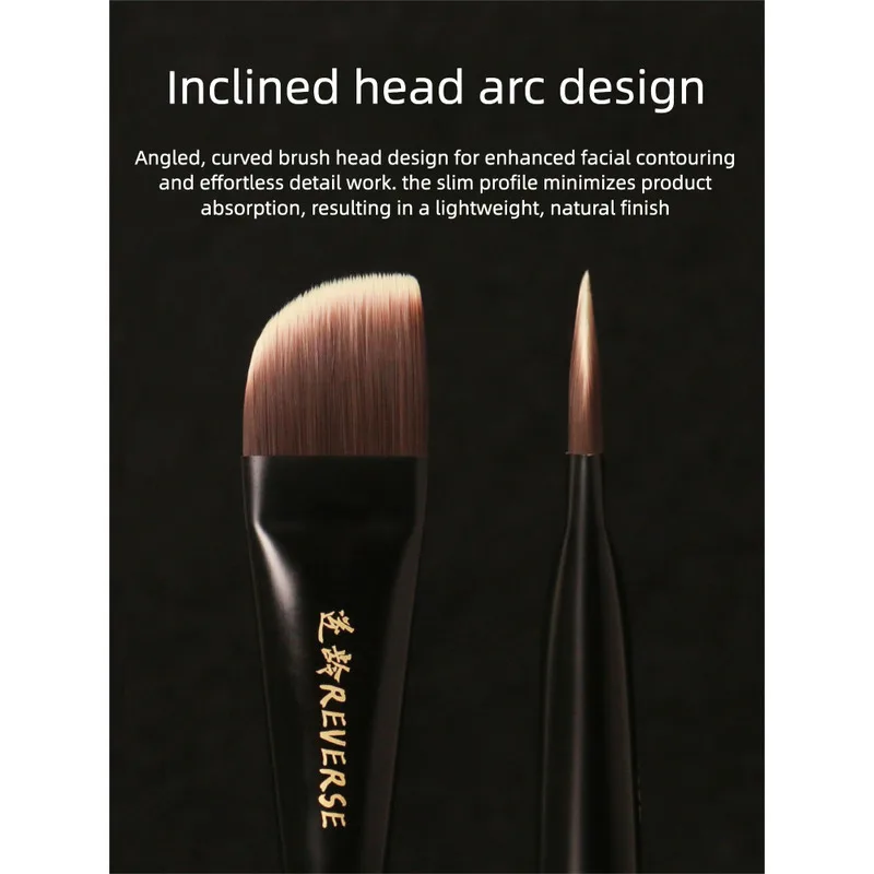 

S87 Anti-Aging Foundation Brush Slanted Blade Translucent Polished Long-Lasting Sandalwood Makeup Applicator