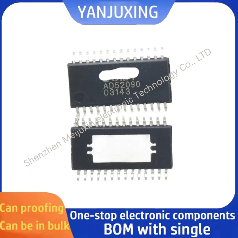 

5 шт./лот AD52090-QG28NRR AD52090 TSSOP28 микросхема усилителя мощности звука
