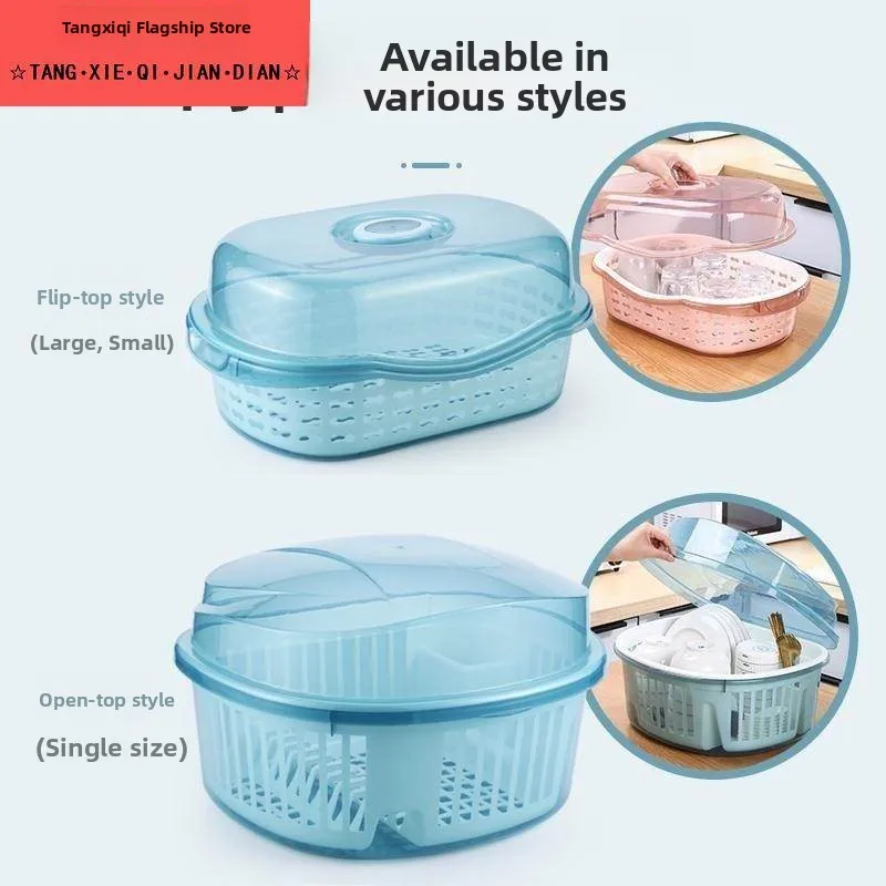 

Кухонный слив Ra, чаша, тарелка, ящик для хранения Sed с крышкой, шкаф для хранения посуды, пластиковый материал против коррекции