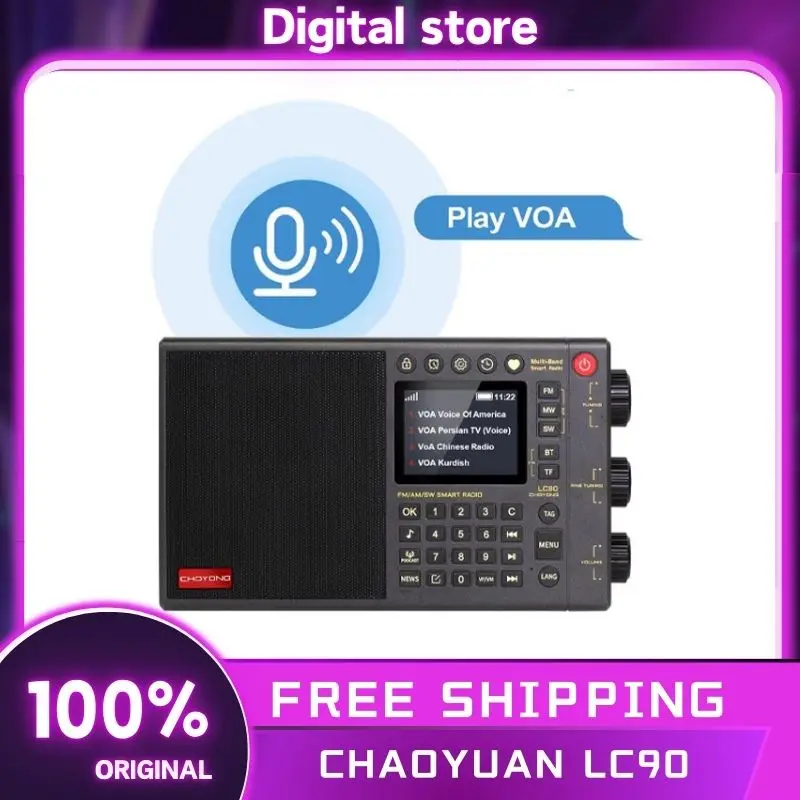 

Chaoyuan LC90 Radio Bluetooth Wireless All-Band FM Radio With Card IPS Screen Outdoor Subwoofer Speaker Global Radio Receiver