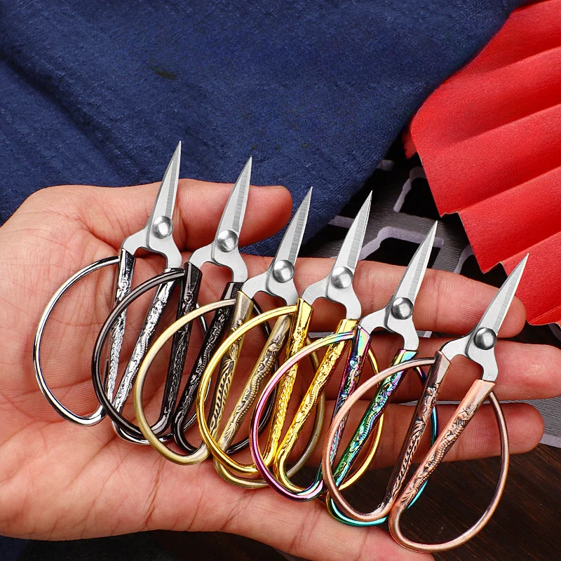 Mini Stainless Steel Sewing Scissors Retro Tailor Thread Embroidery Fabric Needlework Scissor Household Sewing Accessories