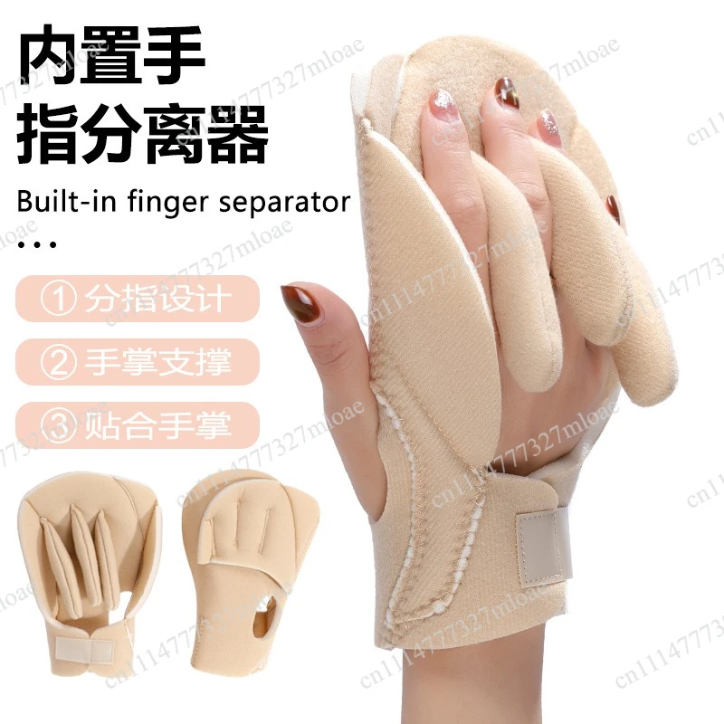 New built-in finger separator, slow-pressing palm pad, foam pad, finger support pad to relieve fatigue