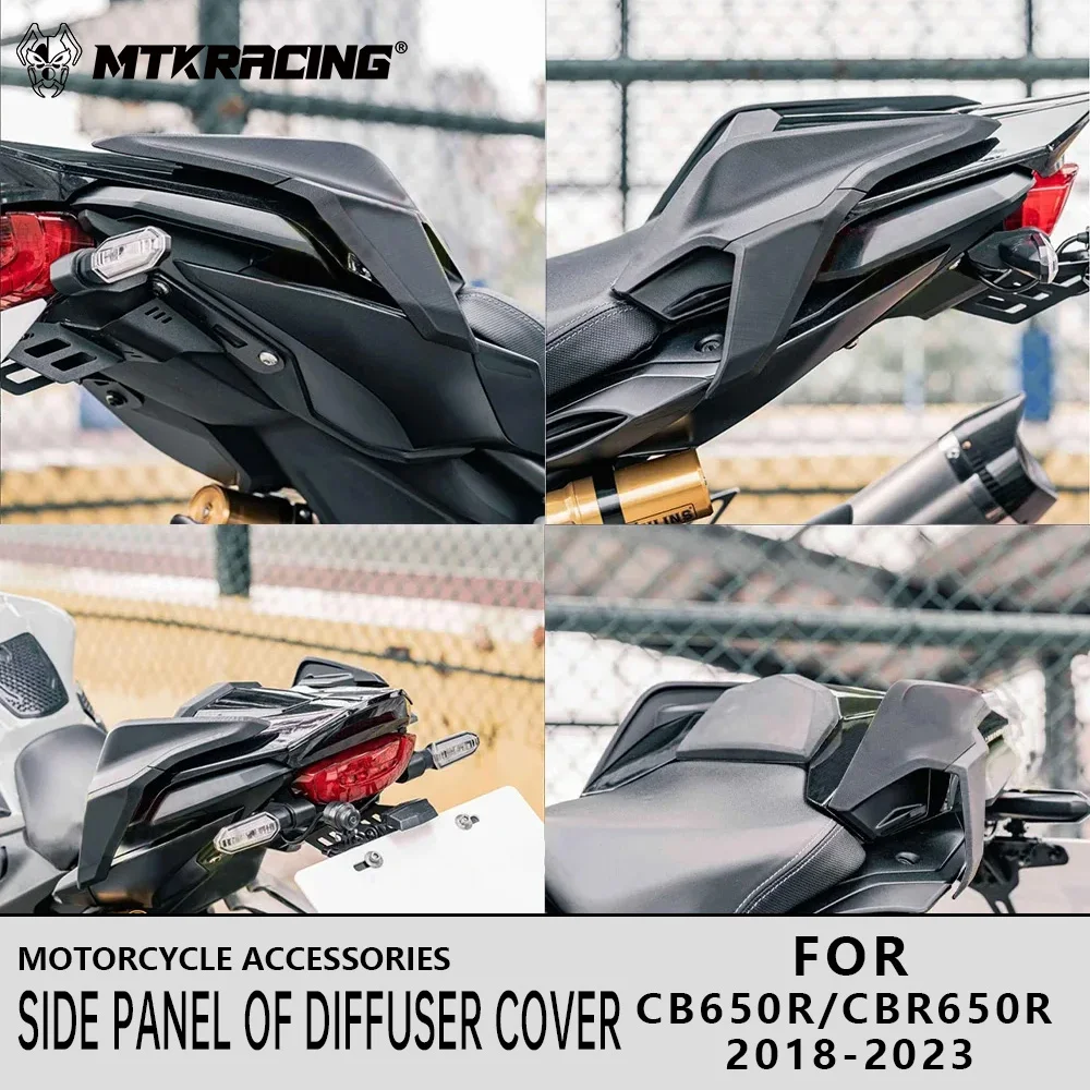 

MTKRACING для HONDA CB650R/CBR650R 2018-2023 мотоциклетный одноместный задний специальный комплект задний декоративный диффузор