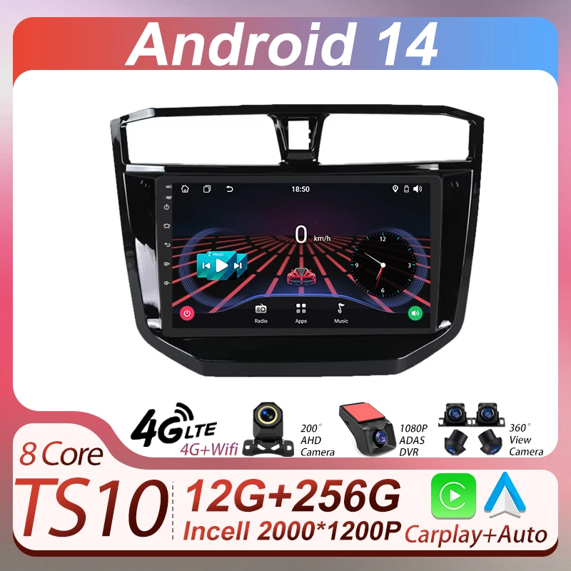 Car Radio Multimedi…