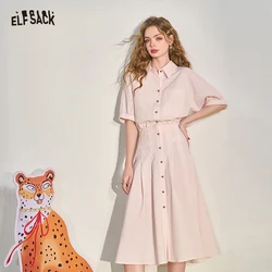 ELFSACK 2024 Summer New Striped Waist Waist Shirt Dress Women's Slim and Elegant Casual Dress