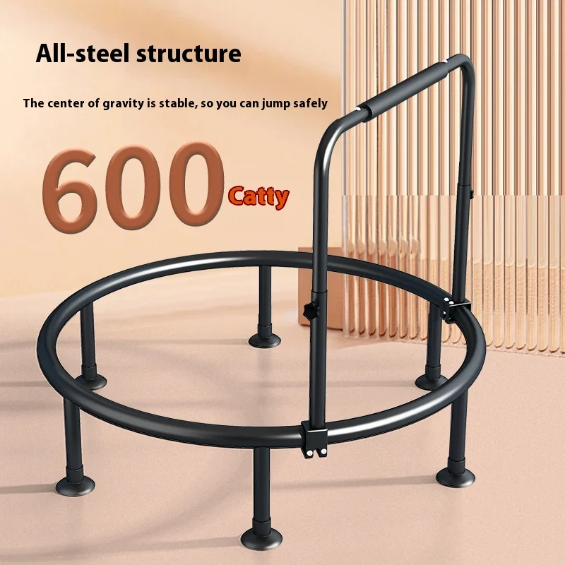 Trampoline Household Children's Indoor Baby Family Children's Adult Thickened Steel Pipe Rub Bounce Bed Foldable