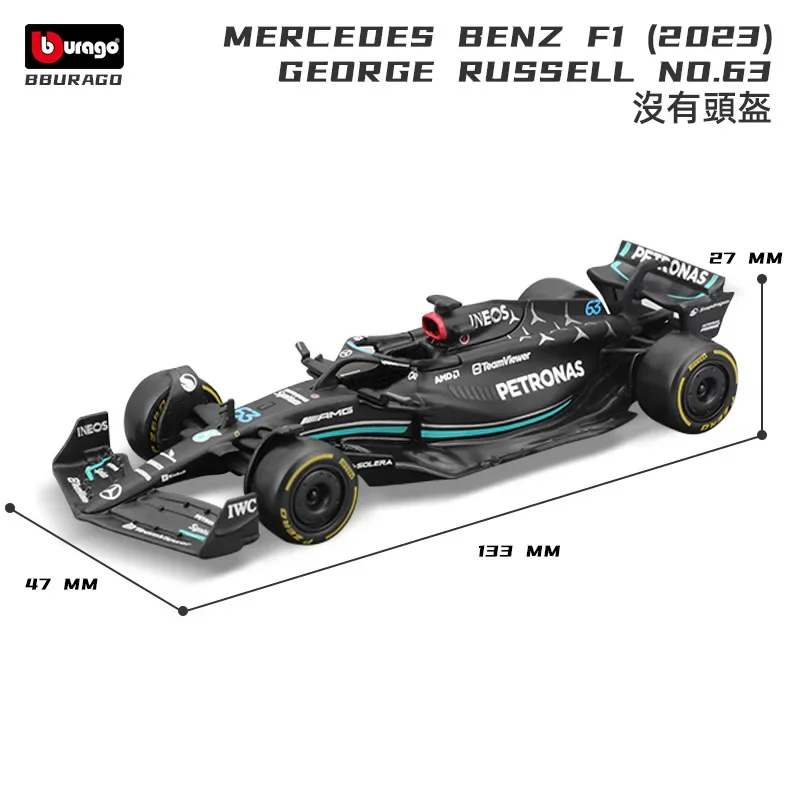 Bburago 1:43 Mercedes W14 Red Bull RB19 Ferrari SF23 Alpine A523 Alfa C43 F1 Model Formula Car Static Simulation Diecast Racing