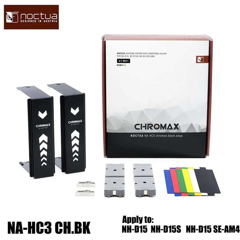 Noctua NA-HC3 Chromax.Black.Swap Heatsink Covers For NH-D15 NH-D15S NH-D15 SE-AM4 CPU Cooler Heatsink Aluminium Cover Series