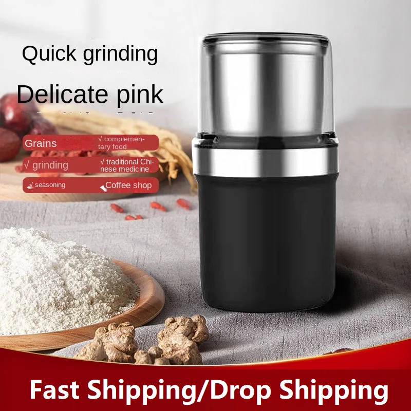 Powerful 110V/220V Electric Coffee Grinders Dry Beans and Coarse Grain Fine Grinding and Pulverizing Machine for Home Use