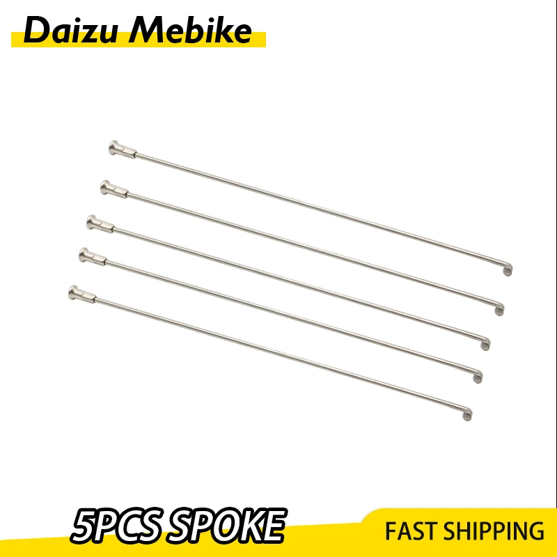 5 Set Stainless Steel Electric Bike Cycle Bicycle Spokes & Nipples 12G x 190 /191/ 200/203/208 /215/ 220 /235/ 255 MM Accessorie