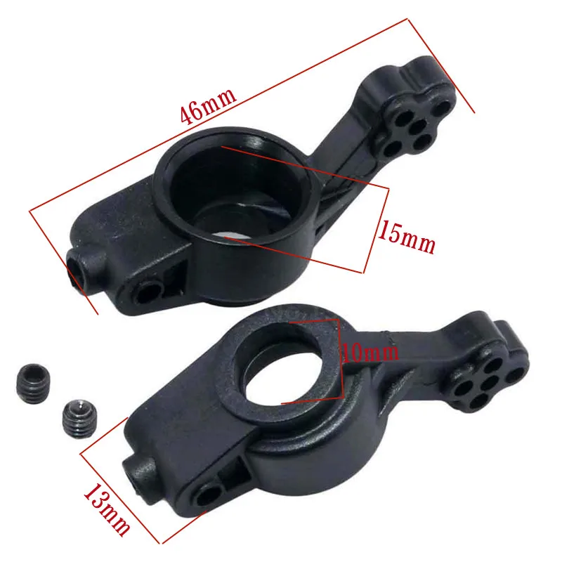 HSP RC Car Rear Hub Carrier Upright( L/R ) 02013 Spare Parts For 1/10 Scale Models On-Road Buggy Truck