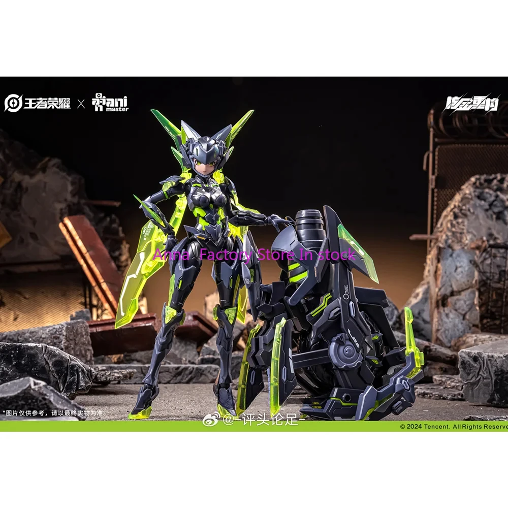 In stock King of Glory Assembly Sol Shangxiang Nuclear Reconstructed Mobile Suit Girl PVC Action Figure