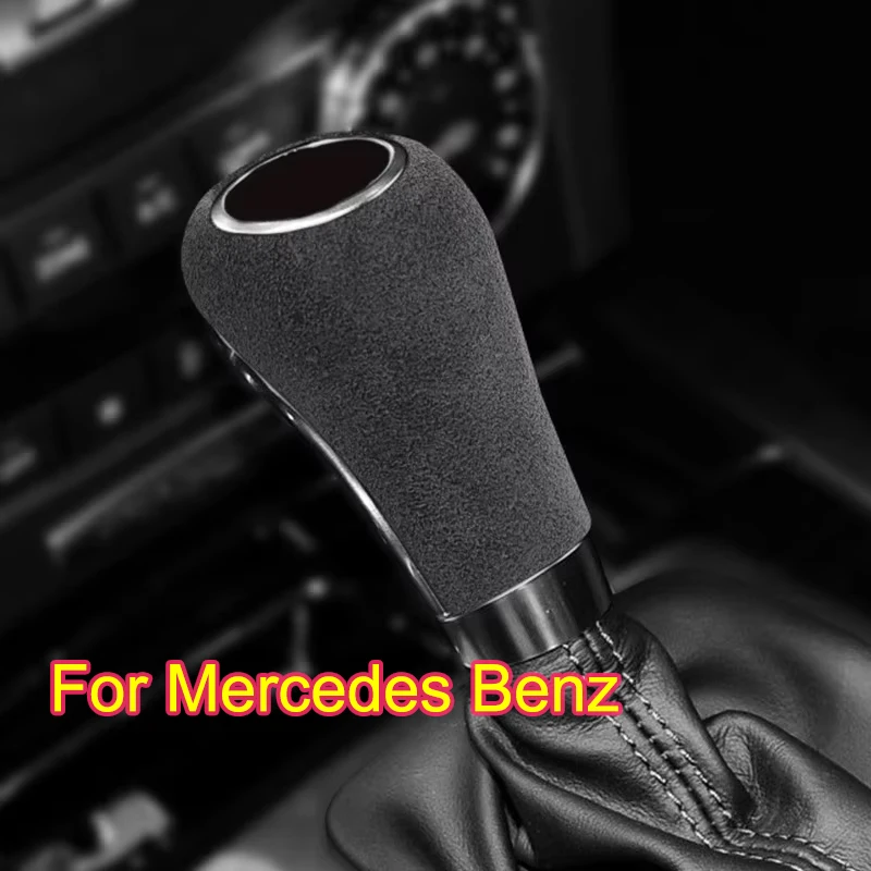 メルセデスベンツ-w204-w211-w212-w169-cls-glk-a-c-e-g-クラス-車用-ギアシフトノブ-abs-カバー-ステッカー-インテリア-アクセサリー
