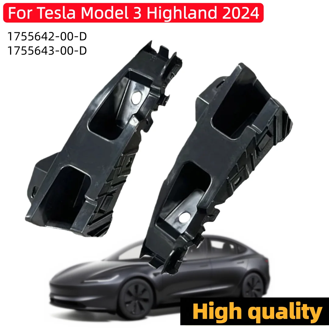 

For Tesla Model 3 Highland 2024 Rear Side Taillight Tail Lamp Mount Bracket Car Accessories Replacement Part