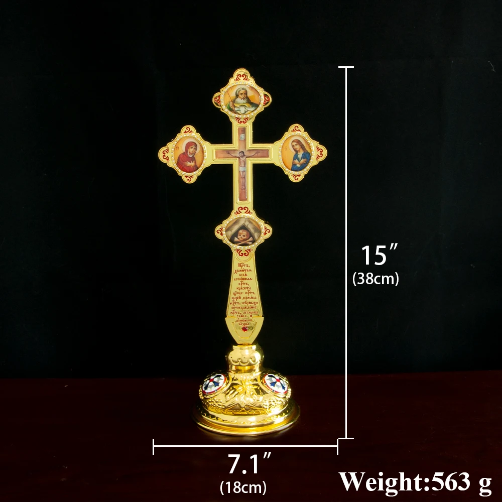 

15 Inch Orthodox Standing Cross, Zinc Alloy Gold-Plated, Classic Religious Carvings, Solemn Presence, for Church Altar