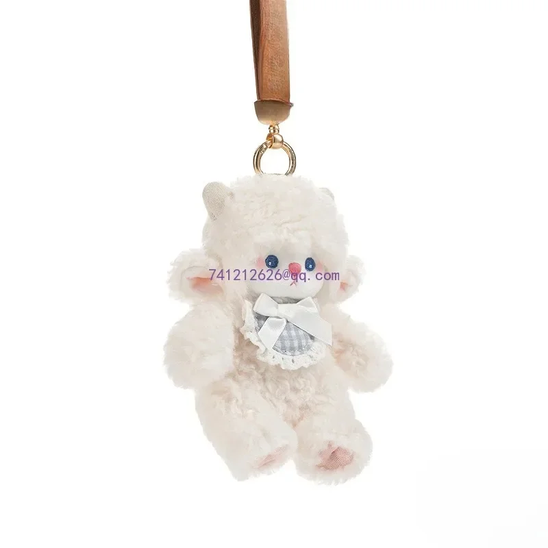 Doll Plush Doll Keychain Little Sleep Sheep Big Hanging