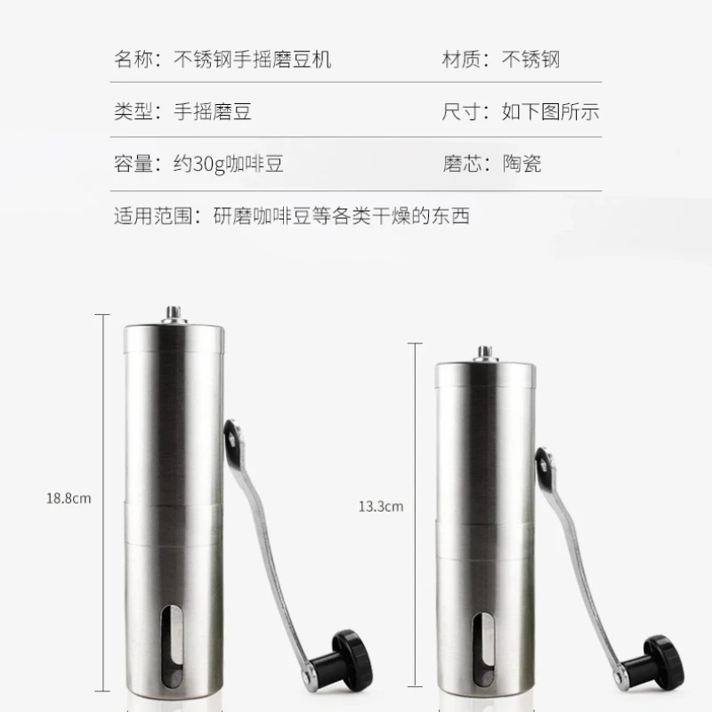 Manual Coffee Grinder Stainless Steel Manual Conical Burr Coffee Bean Grinder with Hand Crank Adjustable Settings - Image 6