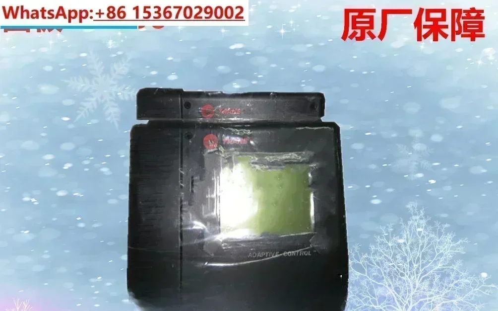 Панель кондиционера CH530/Панель управления CH530