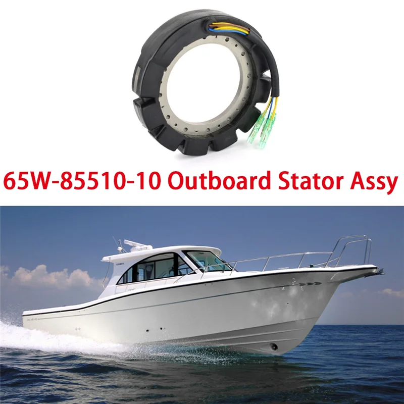 

NEW-For Outboard 25HP 30HP 40HP 4 Stroke Engine Parts- Stator Assy 65W-85510-10