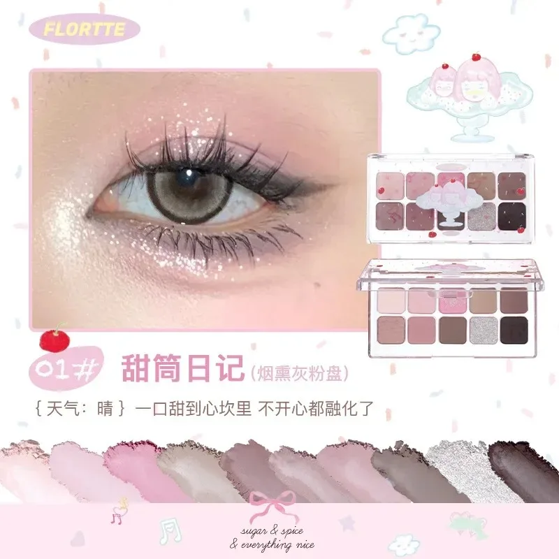 Flortte matt grau rosa Lidschatten verrückte Mädchen Schlafsaal Serie 10 Farbe Lidschatten Palette dauerhafte Glitzer Augen Make-up Kosmetik