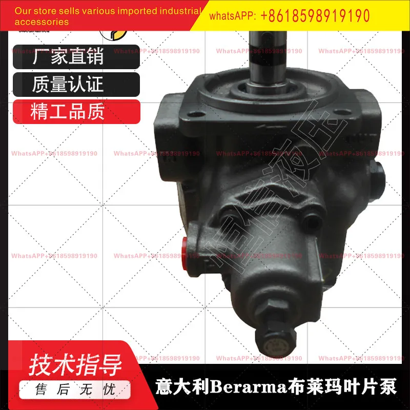 

1Pcs vane pump 02-PVS05-12-F-hydraulic oil pump