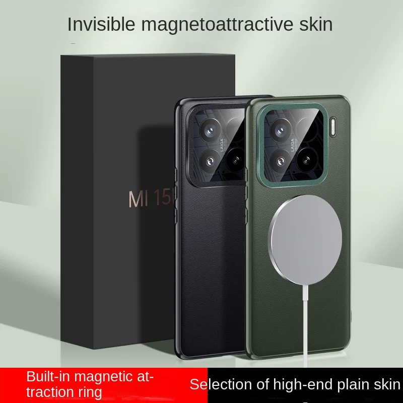 

Xiaomi 15 15 Pro Magnetic Leather Metal Lens Integrated Air Cushion Anti-Drop Anti-Fingerprint Phone Case