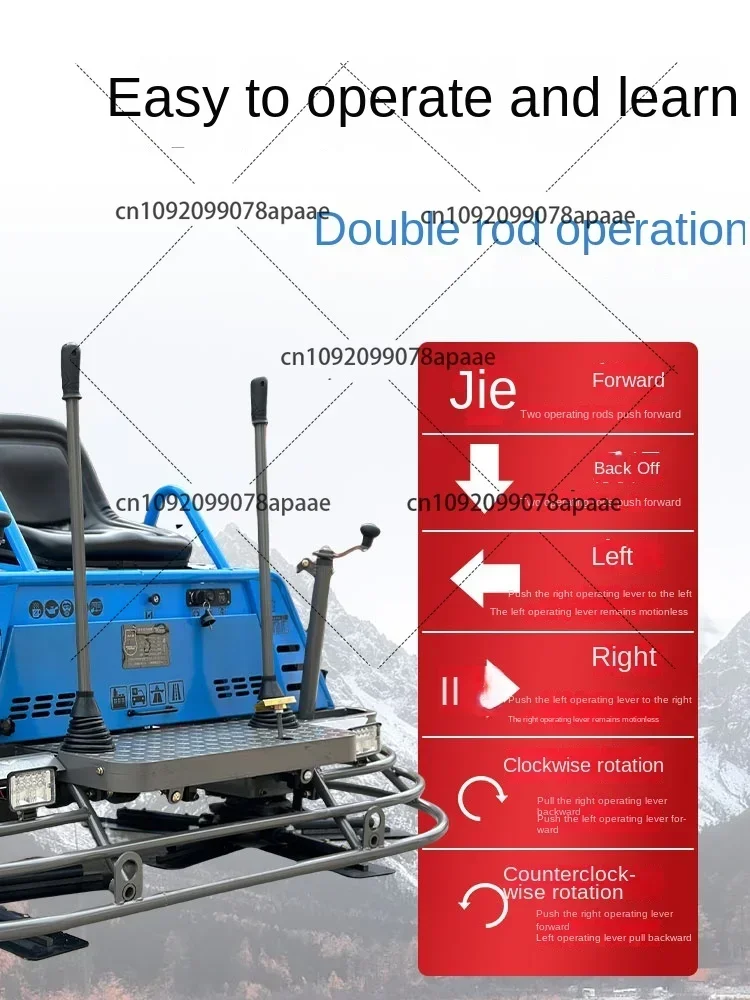 ركوب على مجرفة الطاقة مجرفة سطح الخرسانة جامع الاسمنت الرصيف آلة الطابق البنزين نوع القيادة