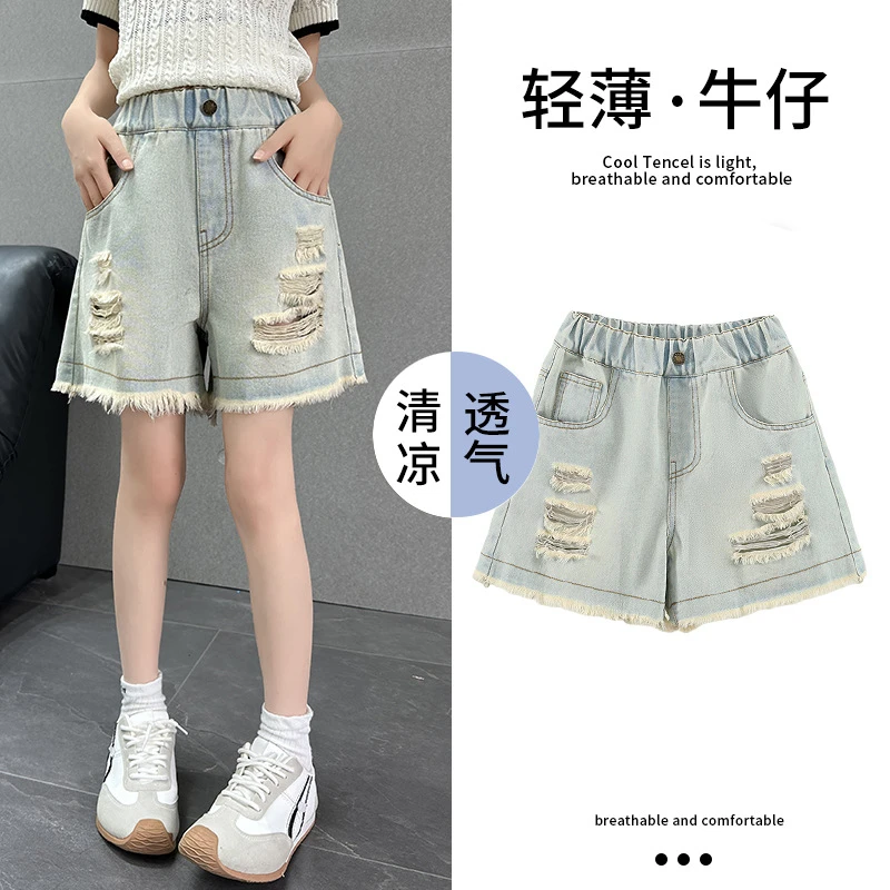 2026 Summer Girls' Burr Edge Denim Shorts New Kids Stylish Versatile Hot Ripped Hole Shorts for Wearing Outside Girls' Jeans