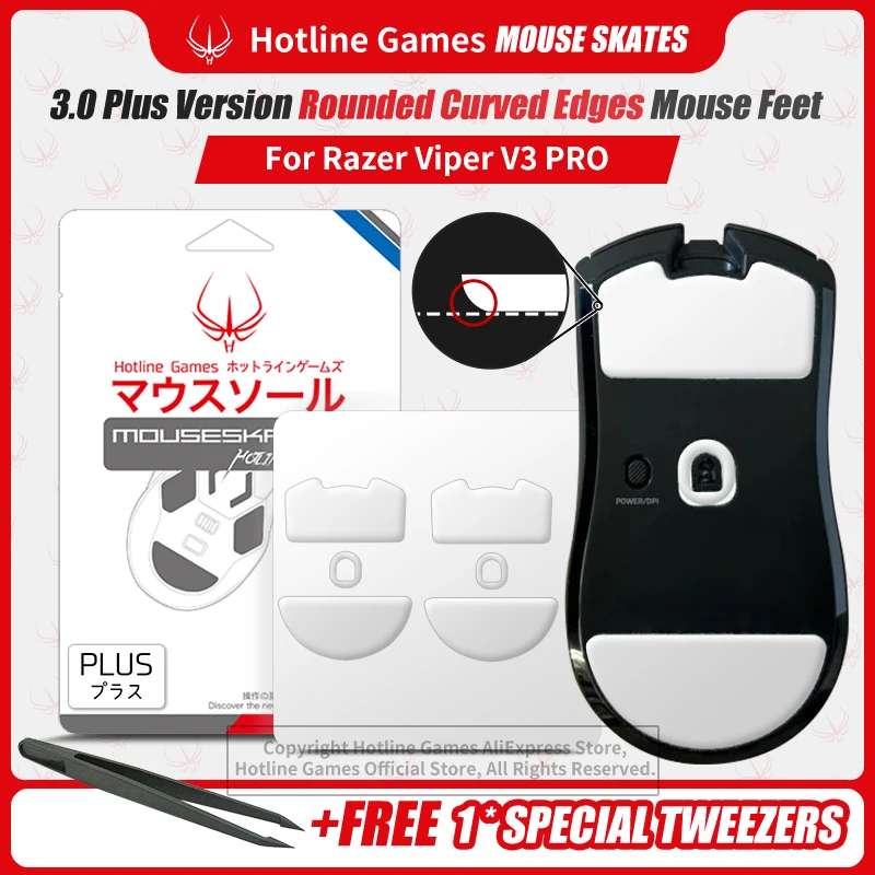 

2 Sets Hotline Games 3.0 Plus Rounded Curved Edges Mouse Feet Skates for Razer Viper V3 Pro Gaming Mouse Feet Pad Replacement