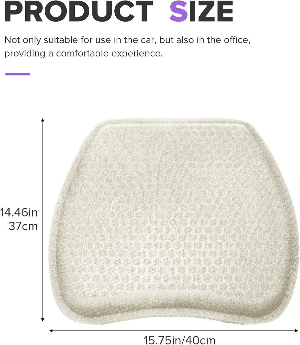 Breathable Gel Car Seat Cushion for Tailbone Pain Relief, Universal Fit for Cars & SUVs, Beige