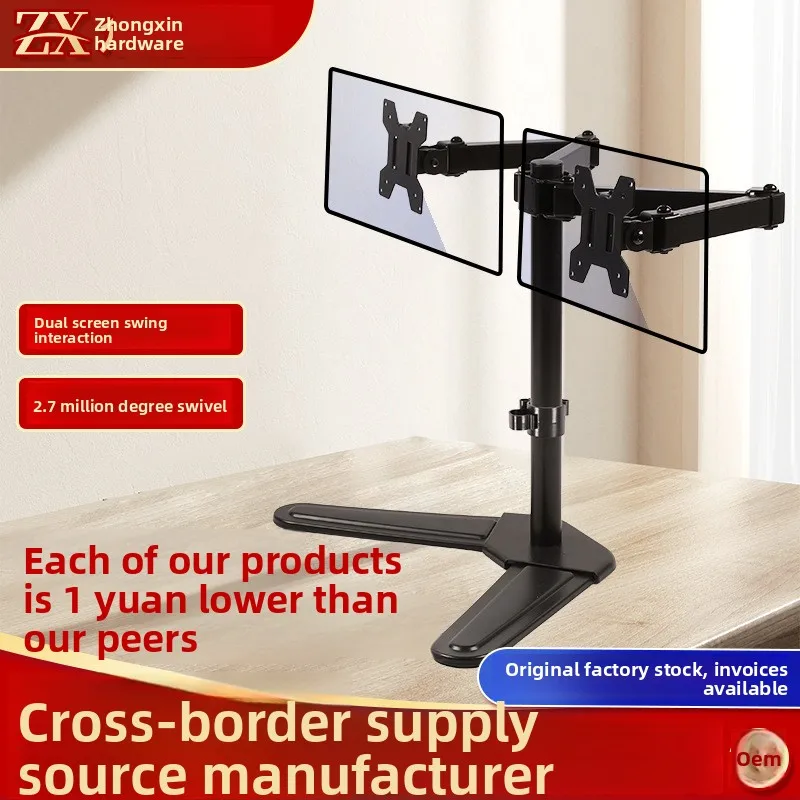 Single Monitor Desk Stand Articulating Arm To Inch Screens Adjustable Swivel Tilt Rotation Base Or Grommet Mount Office Home