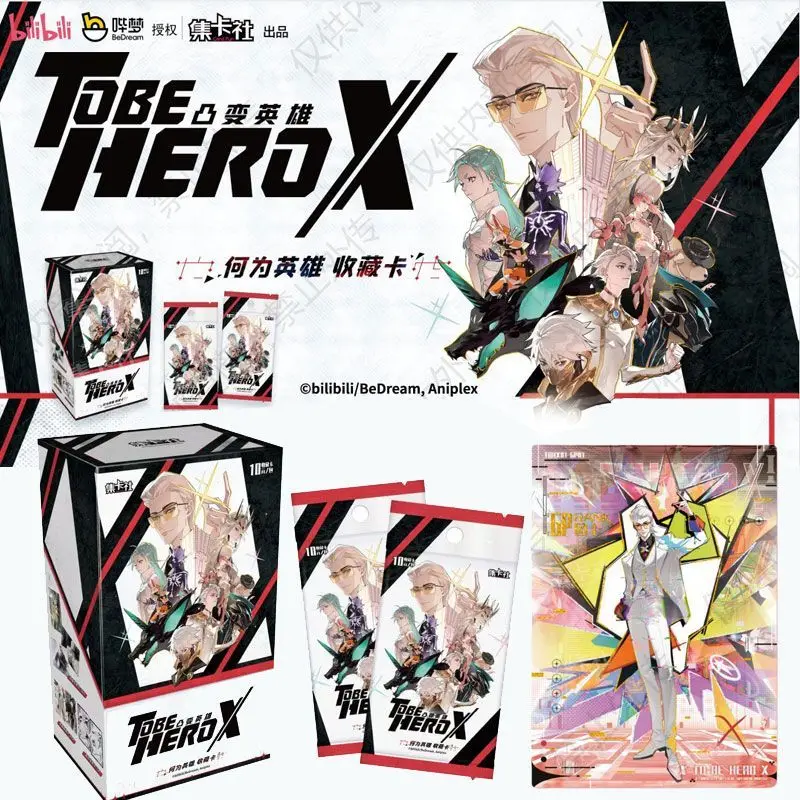 Echt om HERO X Card TOBEHEROX-serie te zijn Collectiekaarten Wat is een held Animatie Cartoon Randapparatuur Speelgoedcadeau