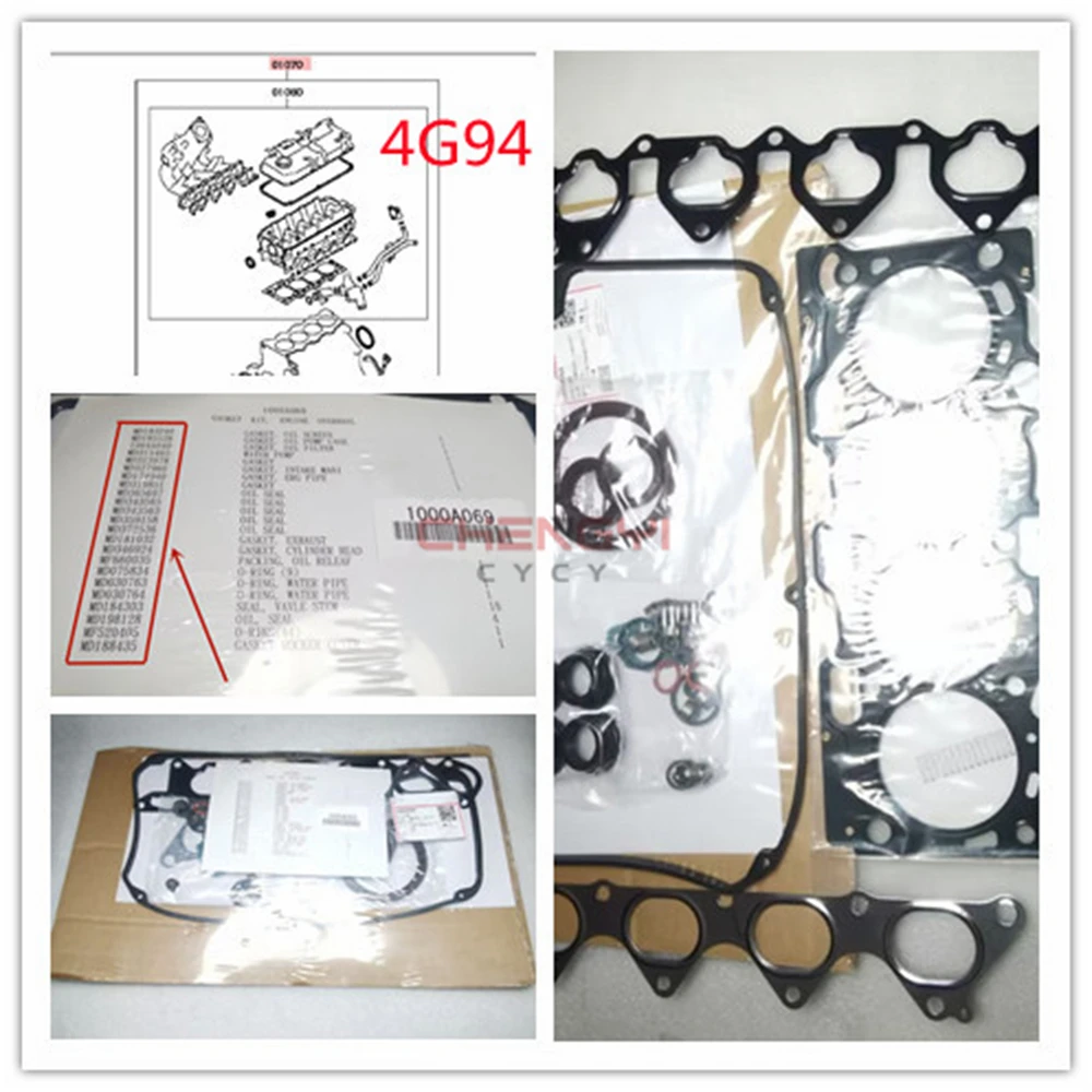 4G94 Engine Overhaul Package Rebuilding Gasket Kit For Mirage Pajero Mini H76W H77W 1000A069 MD978701