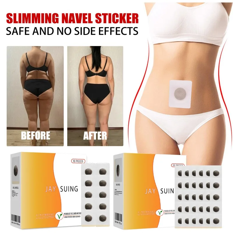 30pcs Extra Strong Slimming Patches Body Sculpting Belly Stickers Fat Burning Weight Loss Body Firming Waist Slim Navel Patch