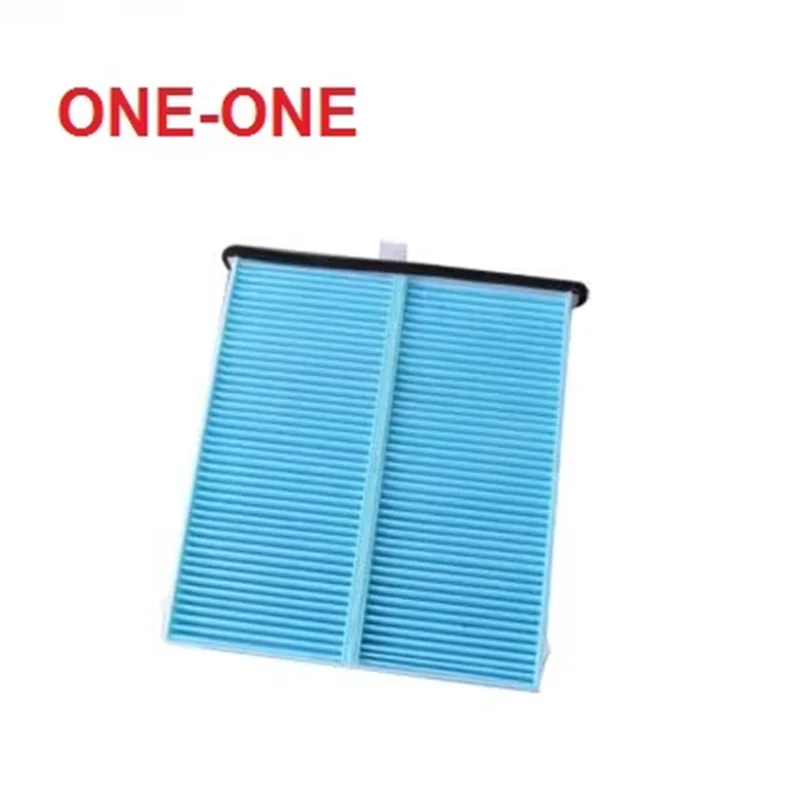 Ac Filter KD45-61-J… - image