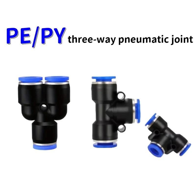 3PCS PE  PY Pneumatic Fitting Air Connectors  Quick Connect Tee 3Way Plastic Pipe Hose Tube Connector 4 6 8 10 12mm