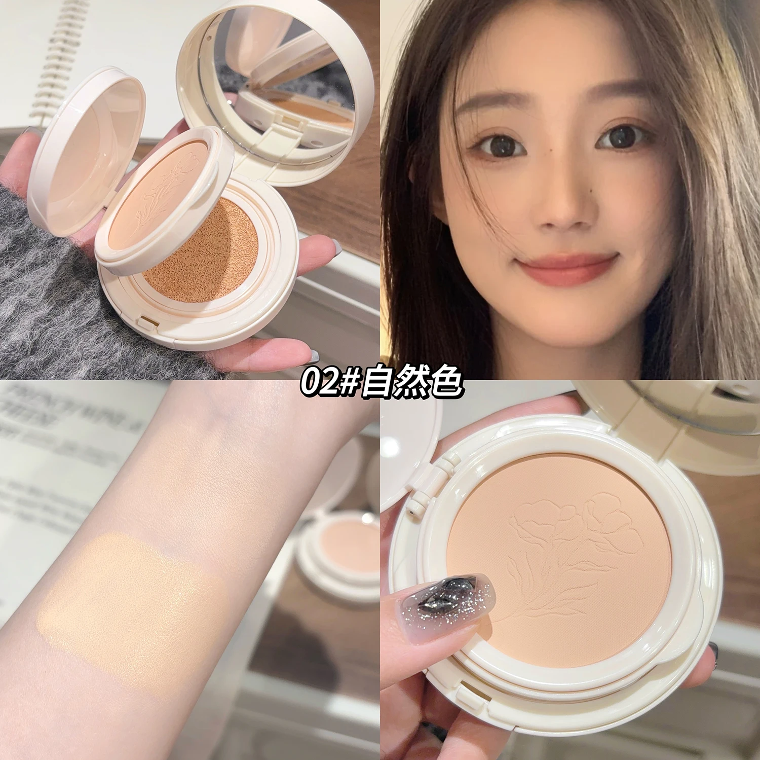 Esponja de Maquillaje 2 en 1 de Doble Capa (Transparente, Natural, Iluminador de Larga Duración) para Corrector y Polvo Compacto
